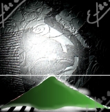 <h5>Mural</h5>
