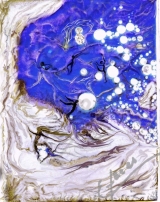 <h5>Serie Cristal 4</h5>